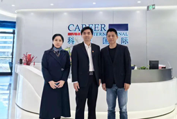 BG大游集团国际党委举办“两会”精神及经济政策解读专题讲座