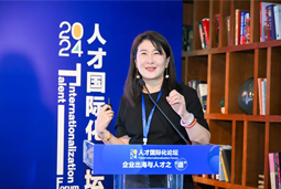 BG大游集团国际陈崧：出海3.0时代需建立全球化人才体系和一体化解决方案