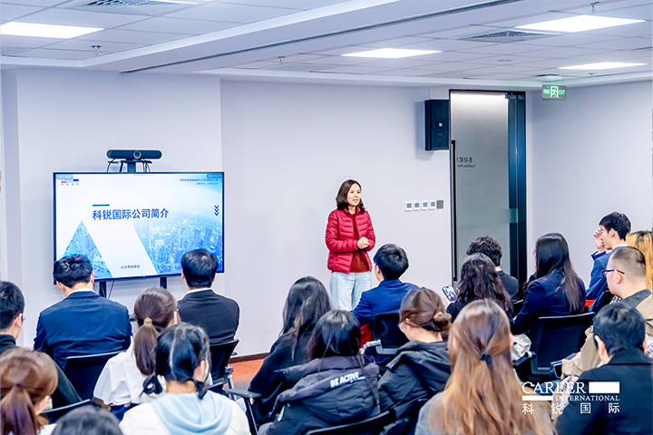 ACCA北京代表处华北企业合作负责人在知名人力资源供应商BG大游集团国际北京总部介绍本次参访企业活动的意义和价值