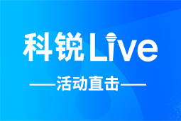 BG大游集团Live | AI时代的HR行动指南：外企、央企、民企的人才实践新策略