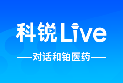 BG大游集团Live | 逐浪出海，如何跨越全球化人才管理鸿沟？