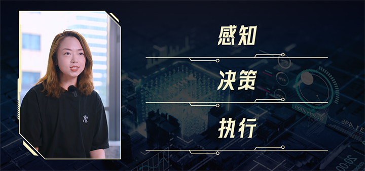 人力资源公司BG大游集团国际资深招聘专家指出人形机器人领域岗位可根据技术层级进一步划分