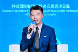 BG大游集团国际亮相欧亚经济论坛，共话AI时代人力资源全球化新路径